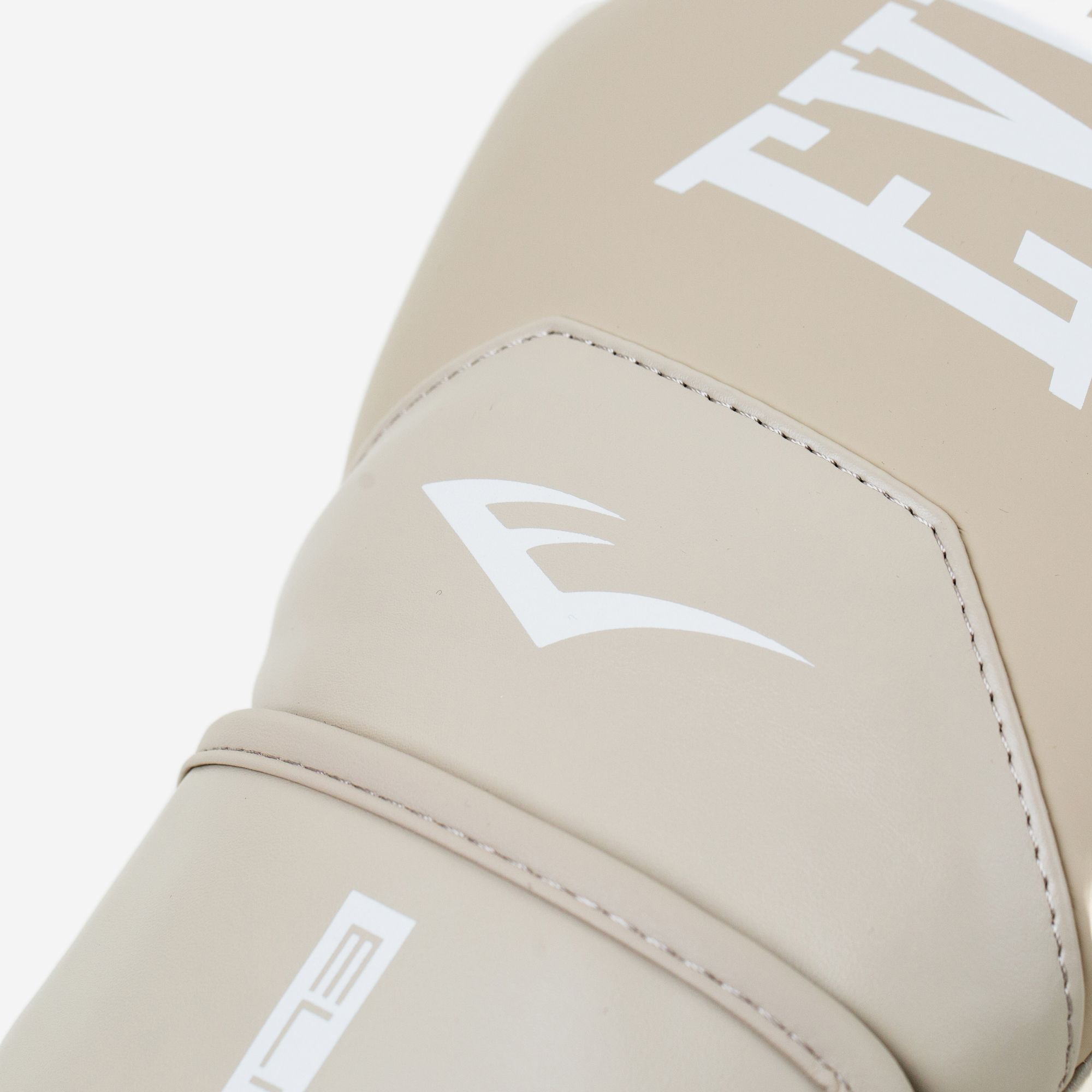 Everlast Elite 2 Boxing Gloves product image