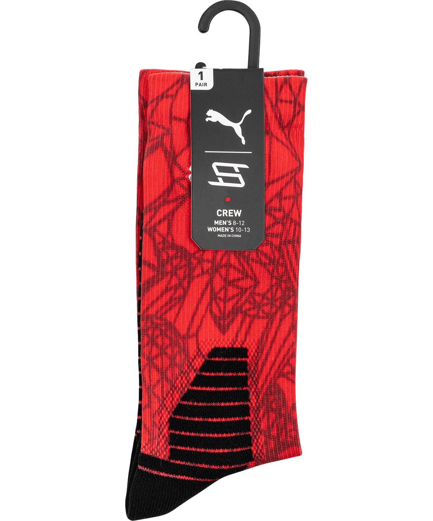 PUMA Breanna Stewart Cushioned Basketball Socks Dick s Sporting Goods