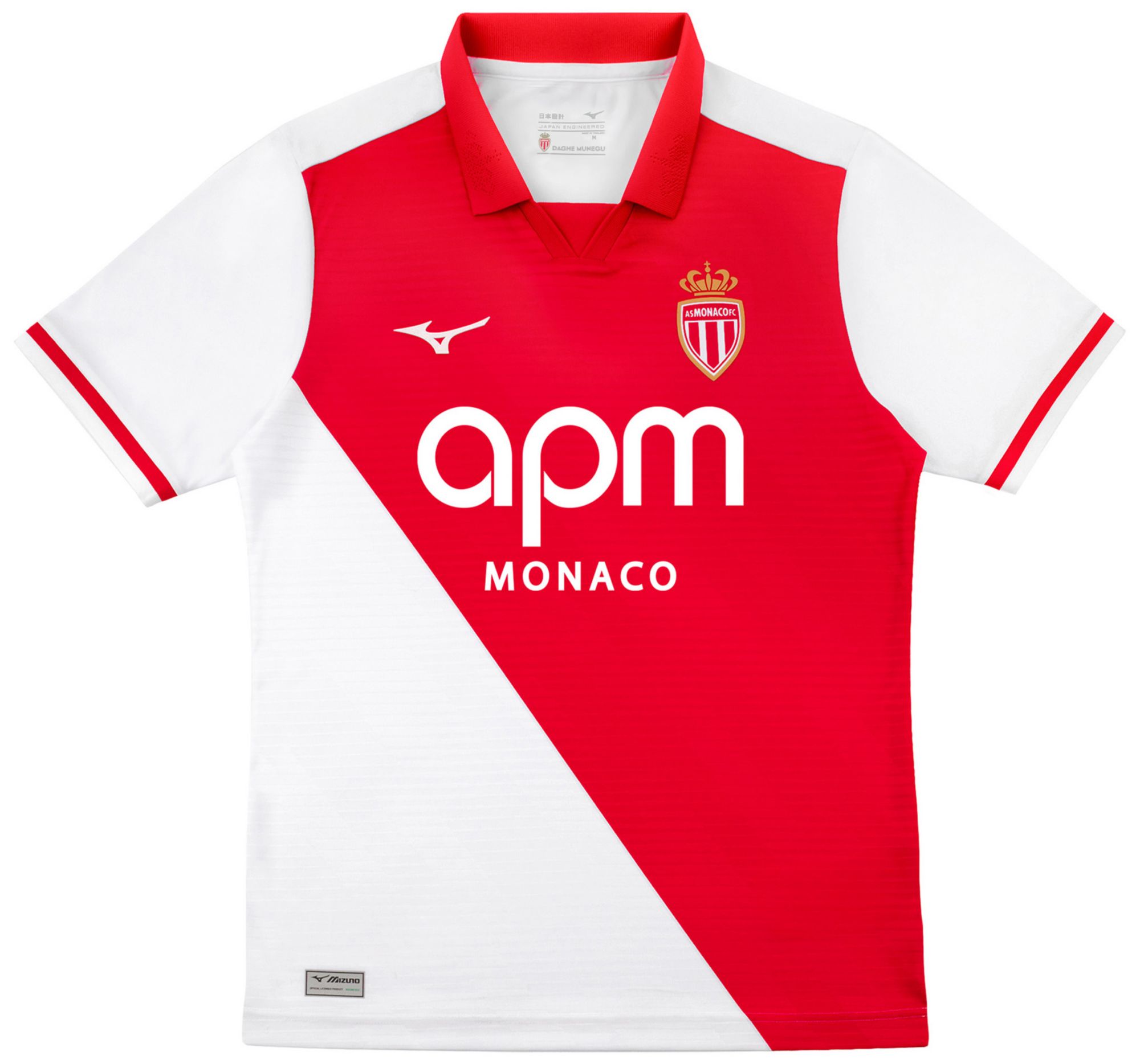 Mizuno Adult AS Monaco 2026 Home Jersey | Dick's Sporting Goods