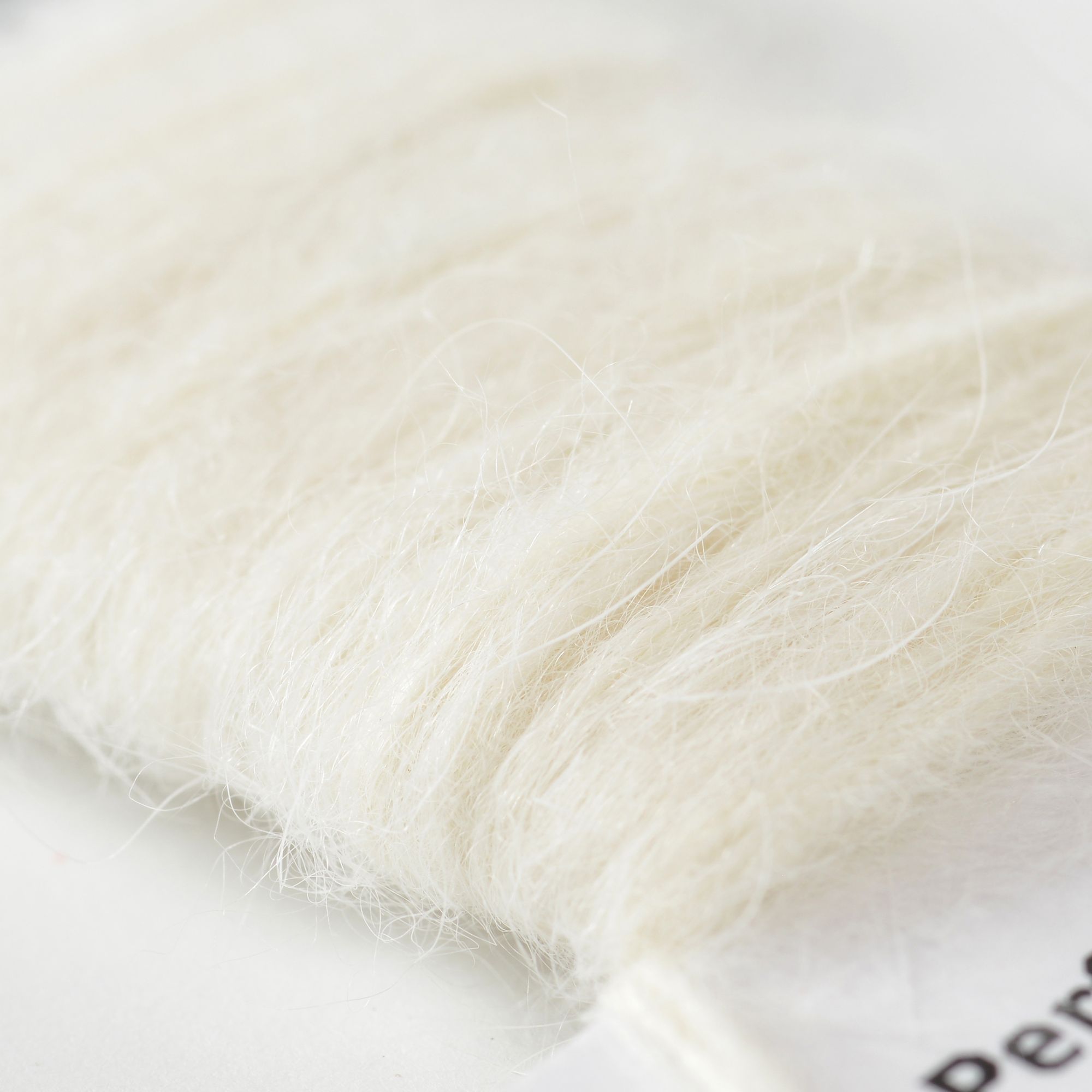 Perfect Hatch Angora Rabbit Yarn product image