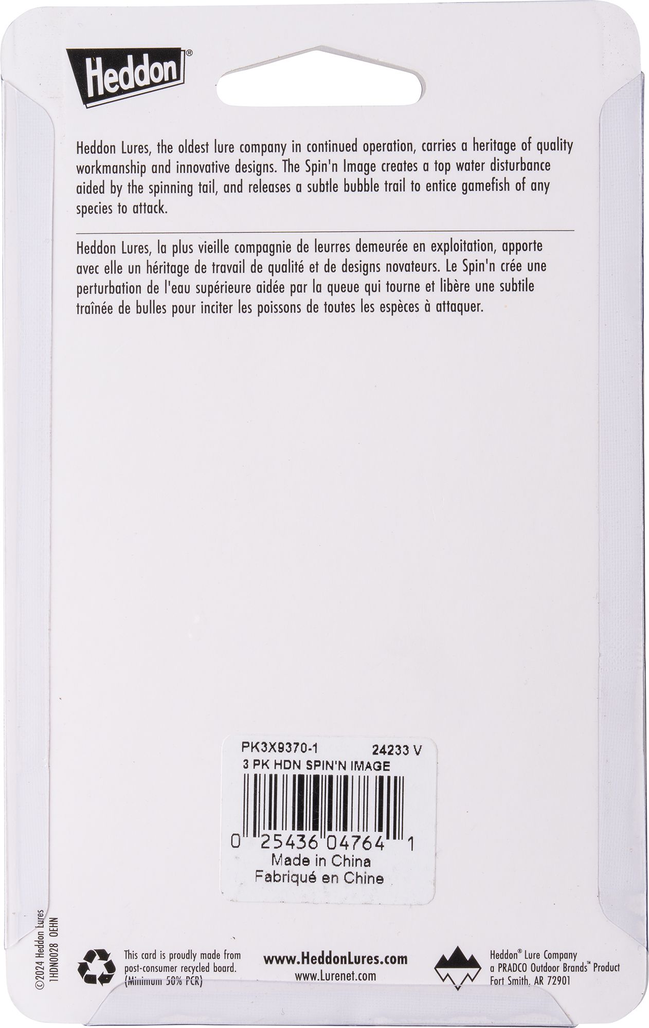 Heddon Spin'n Image Topwater Lure-3 Pack product image