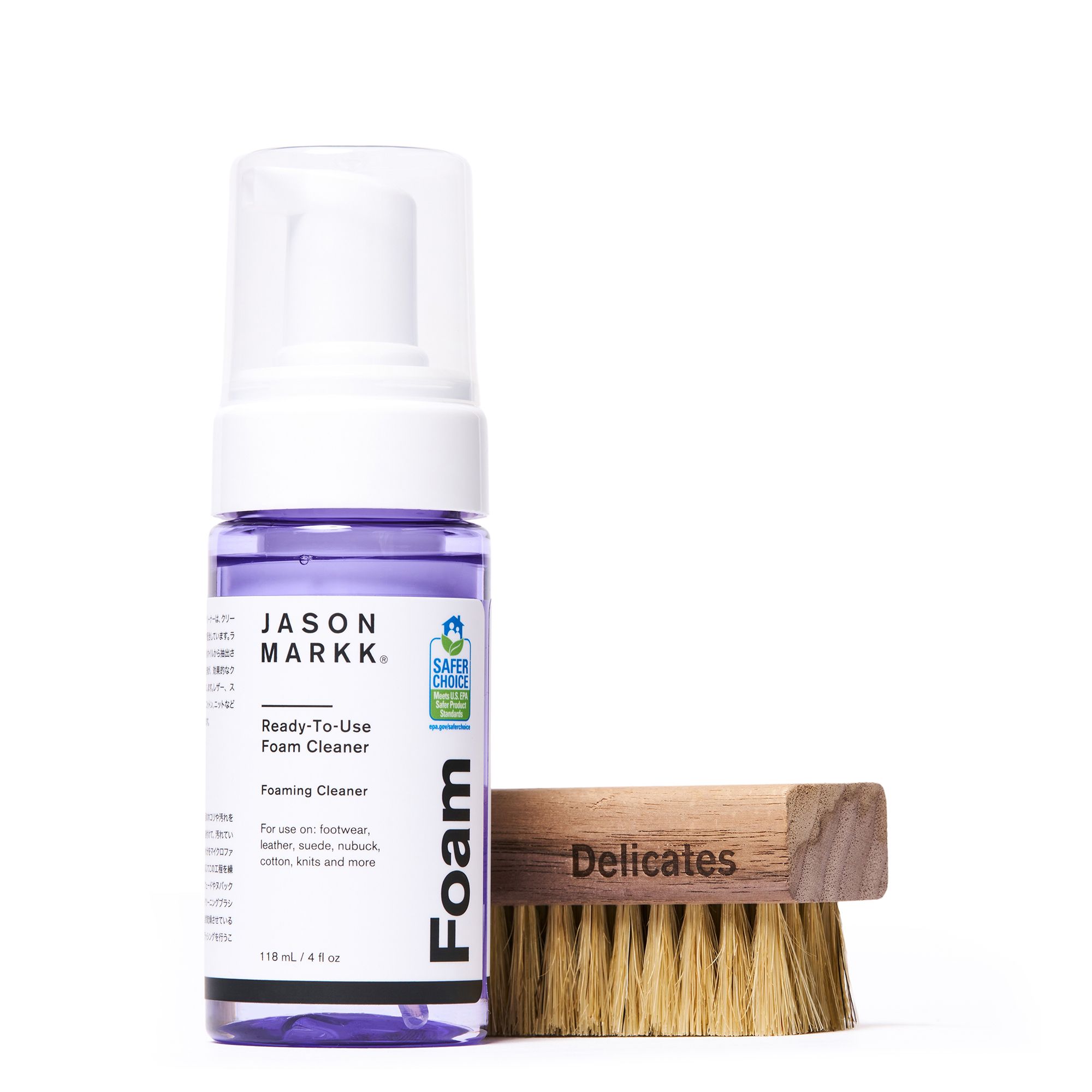 Jason Markk Quick Clean Kit product image