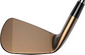 Cobra KING Forged TEC Copper Irons product image