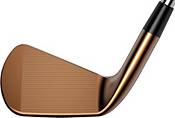 Cobra KING Forged MB Copper Irons product image