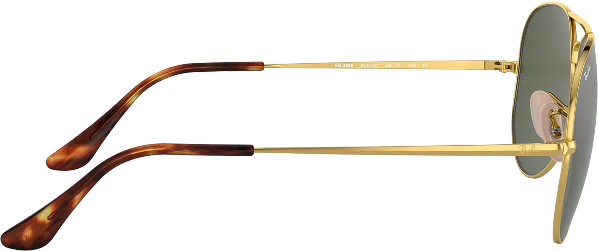 Ray-Ban Aviator II Metal Sunglasses product image