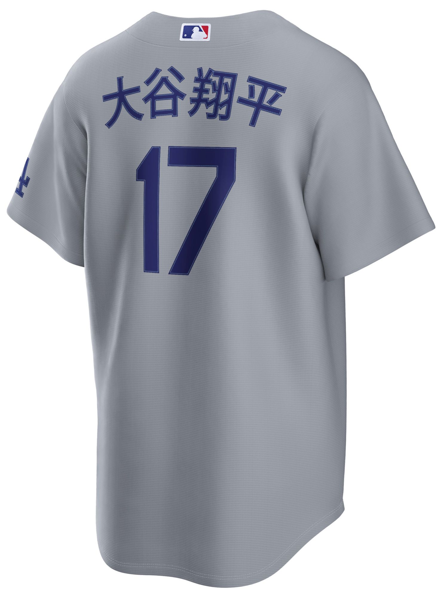 Nike Men's Los Angeles Dodgers Grey Shohei Ohtani #17 Road Stadium Jersey product image