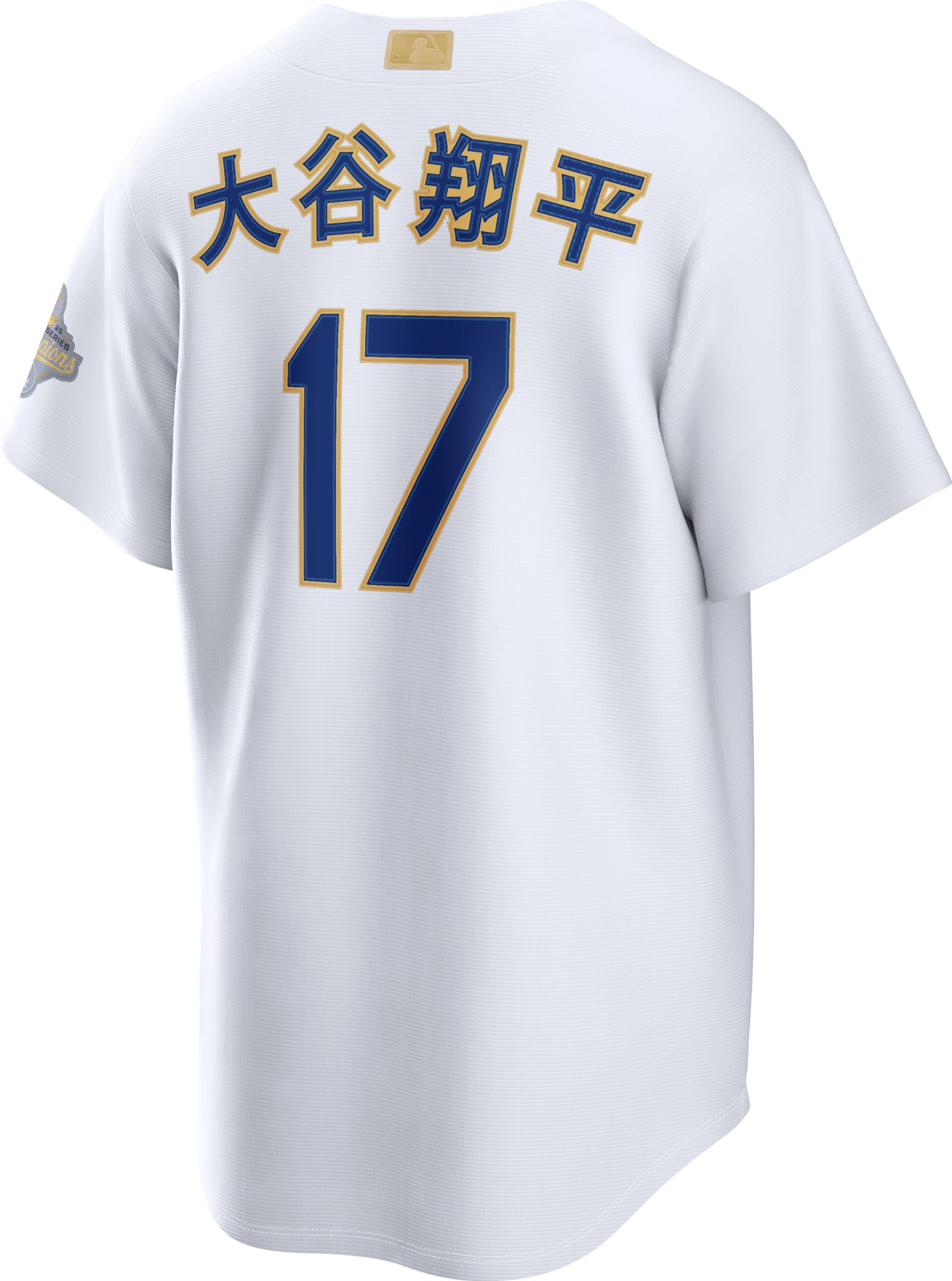 Nike Men's Los Angeles Dodgers Shohei Ohtani #17 Kanji 2026 Gold Collection Jersey product image