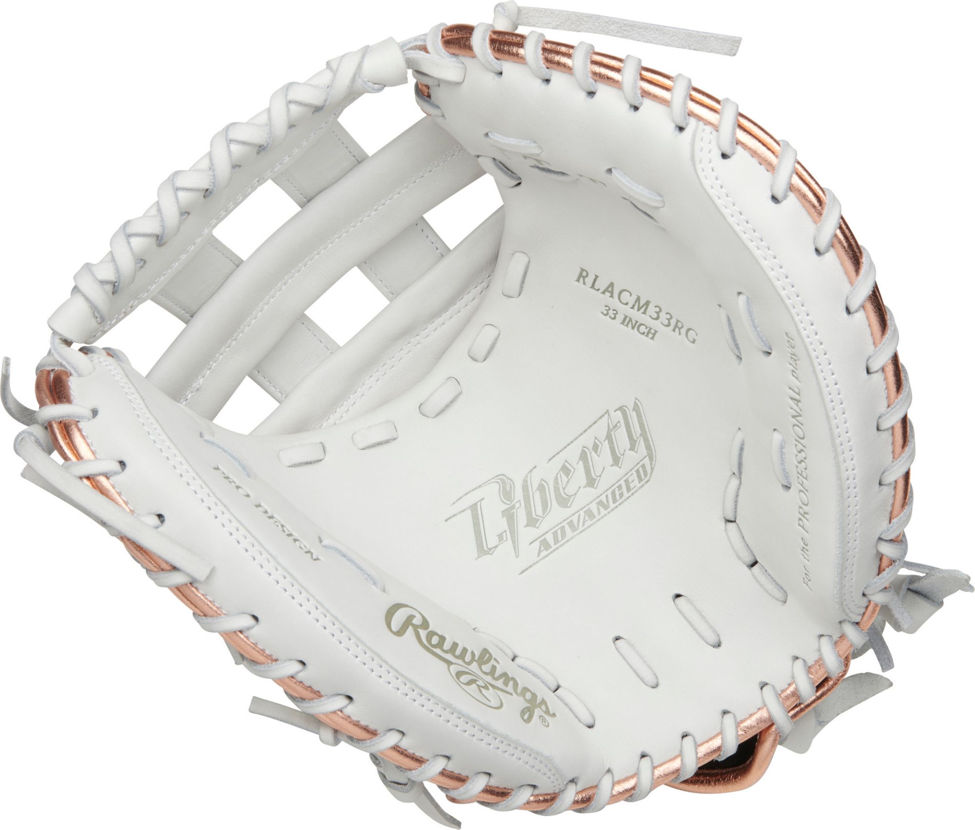 Rawlings 11.75'' Liberty Advanced Series Fastpitch Glove 2021 product image