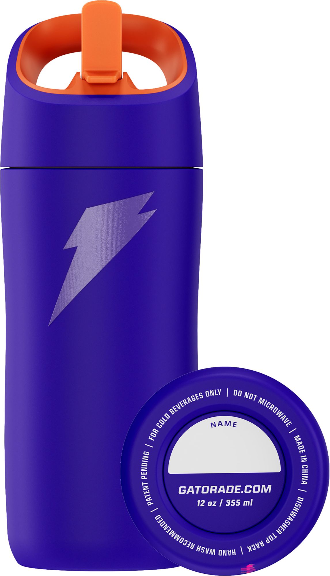 Gatorade 12 oz. Rookie Stainless Steel Bottle product image