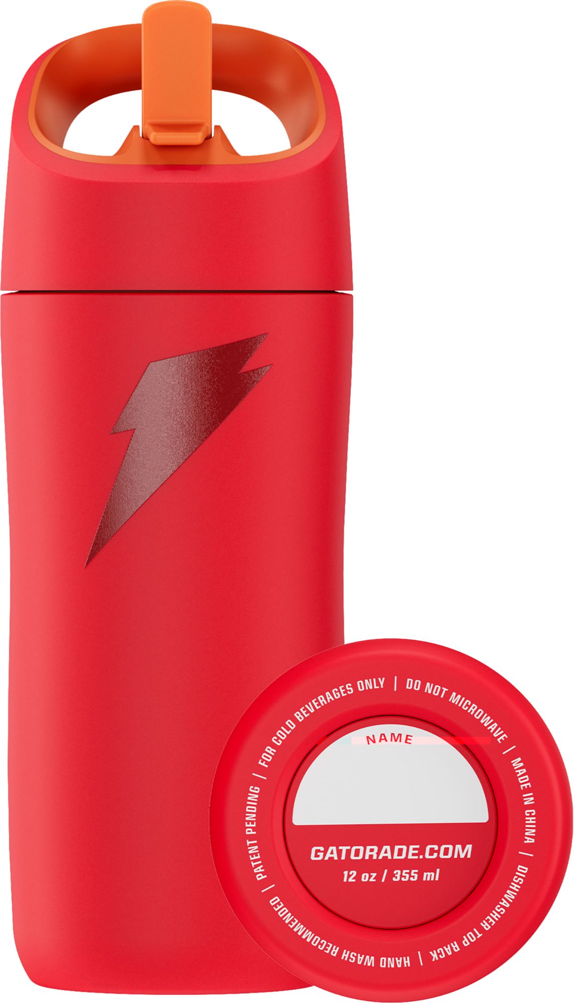 Gatorade 12 oz. Rookie Stainless Steel Bottle product image