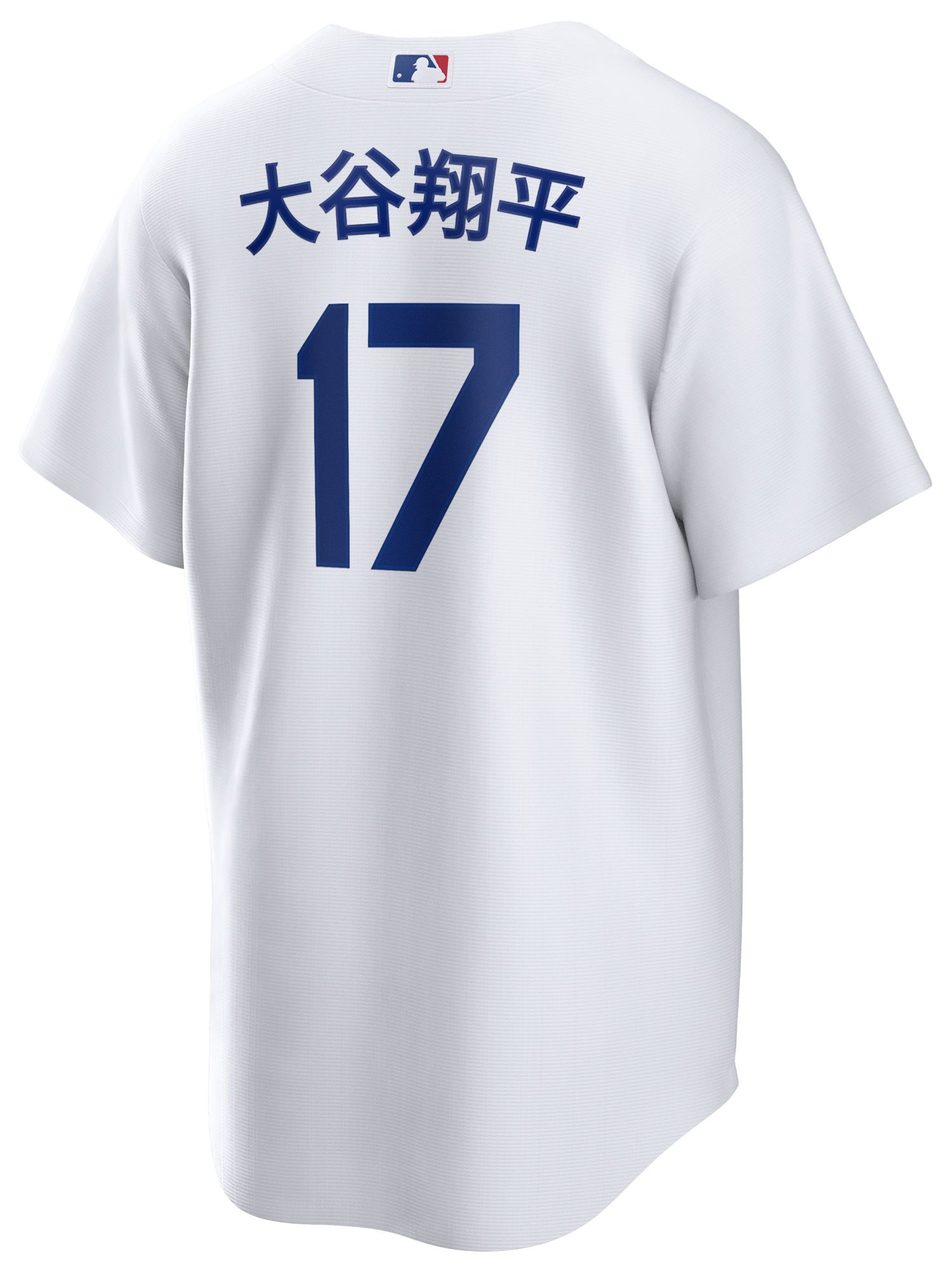 Nike Men's Los Angeles Dodgers White Shohei Ohtani #17 Home Replica Jersey product image