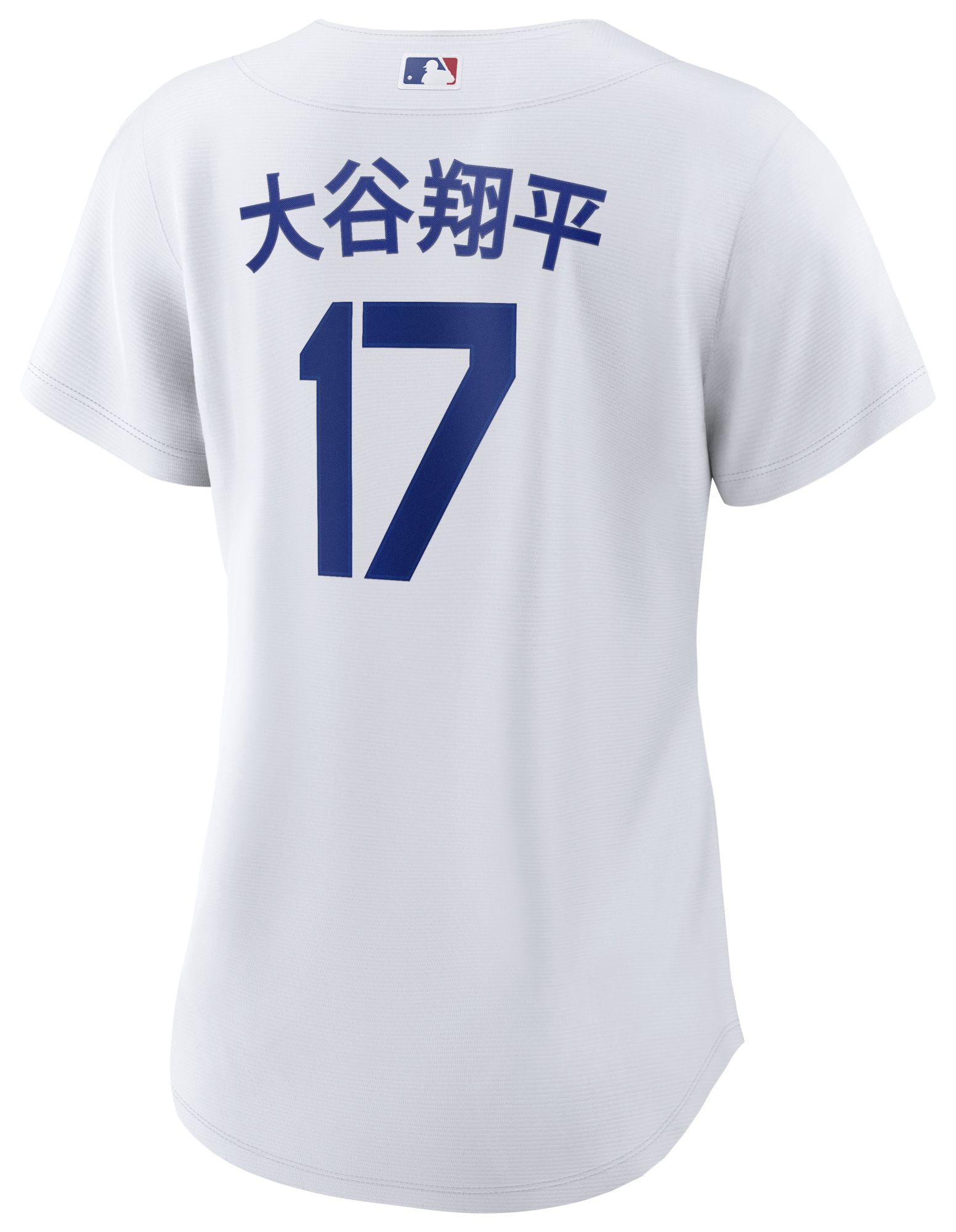 Nike Women's Los Angeles Dodgers White Shohei Ohtani #17 Home Replica Jersey product image