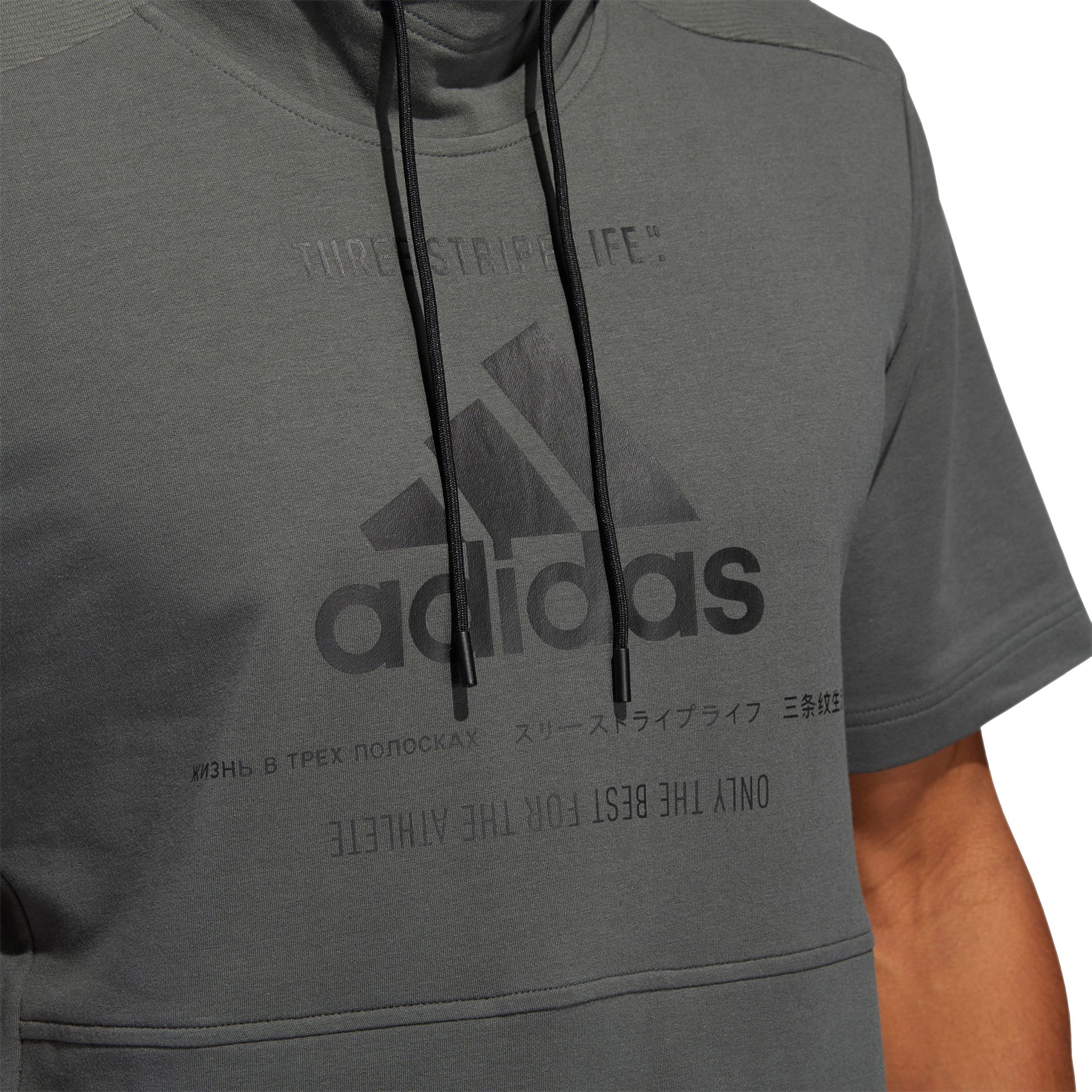 adidas men's post game ribbed short sleeve hoodie