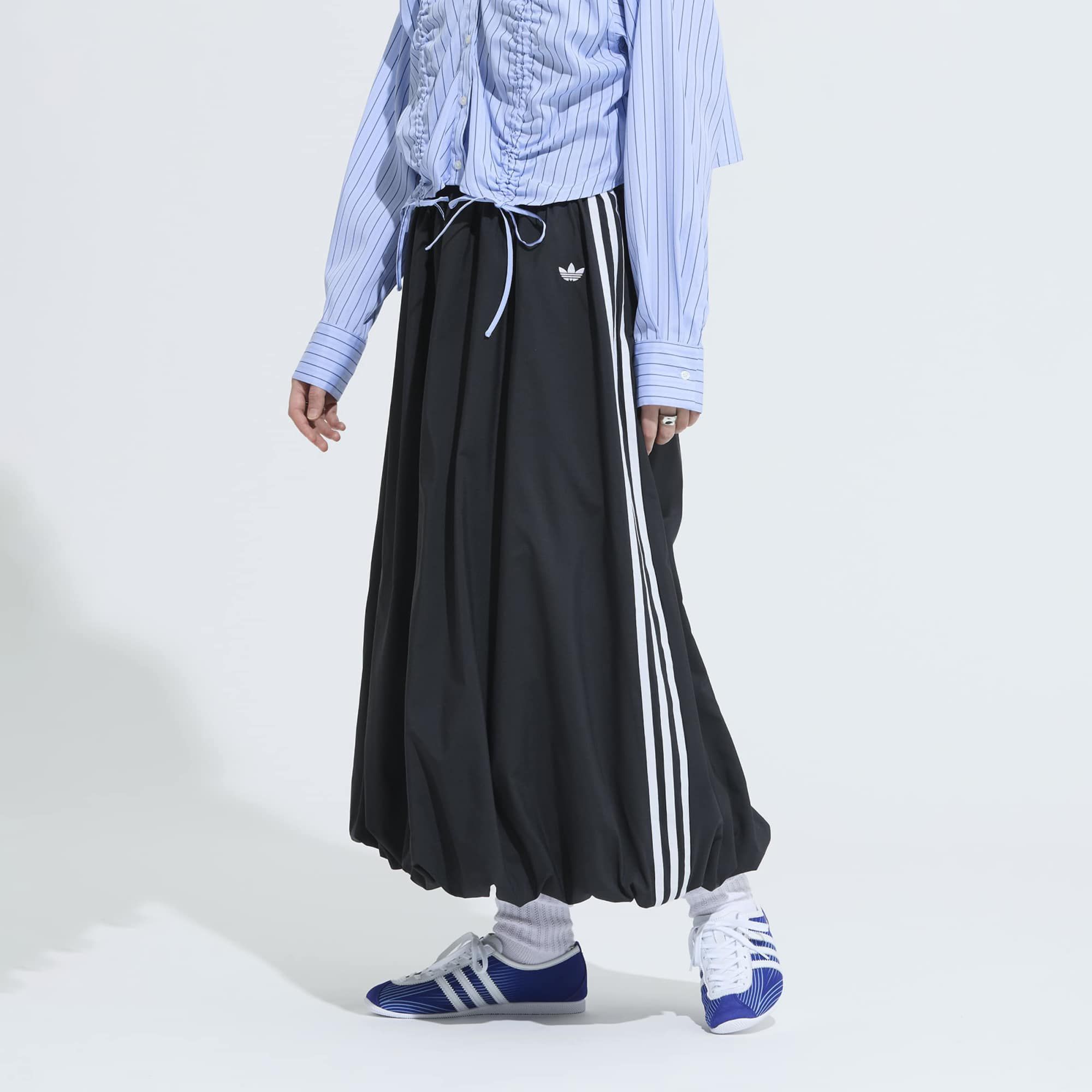 adidas Originals Women's Balloon Maxi Skirt product image