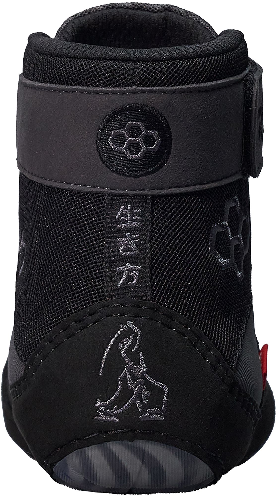 Rudis Samurai Speed Wrestling Shoes product image