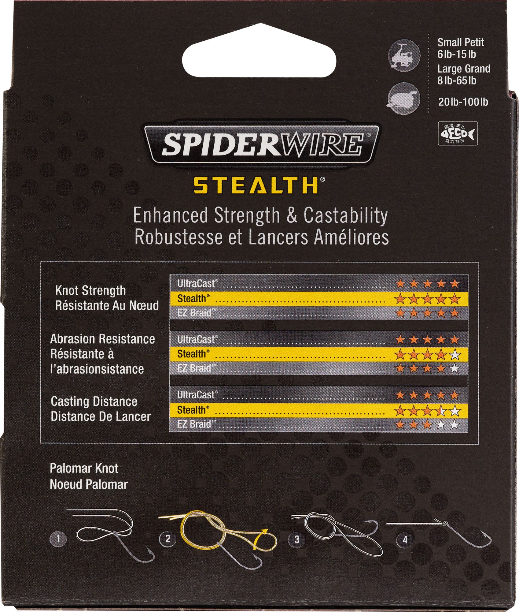SpiderWire Stealth Braid Fishing Line product image