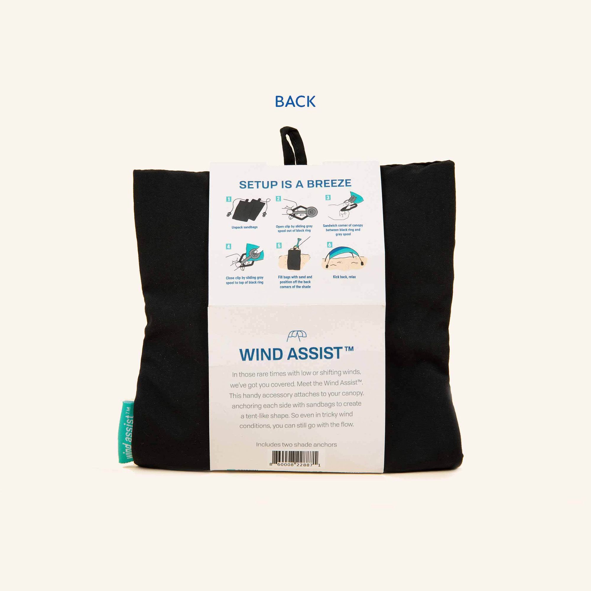 Shibumi Shade Wind Assist product image