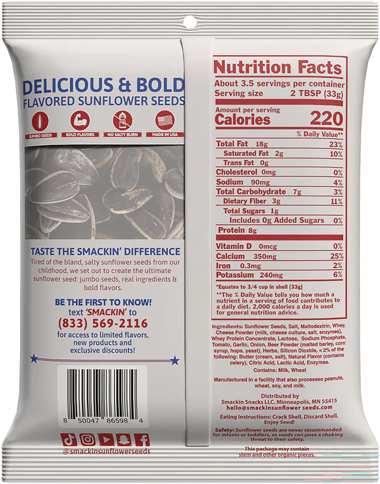Smackin' PCA Deep Dish Pizza Sunflower Seeds product image