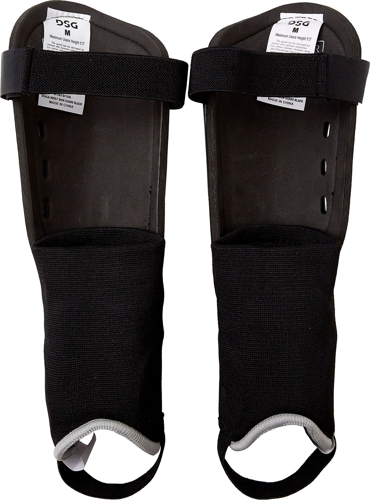 dsg shin guards