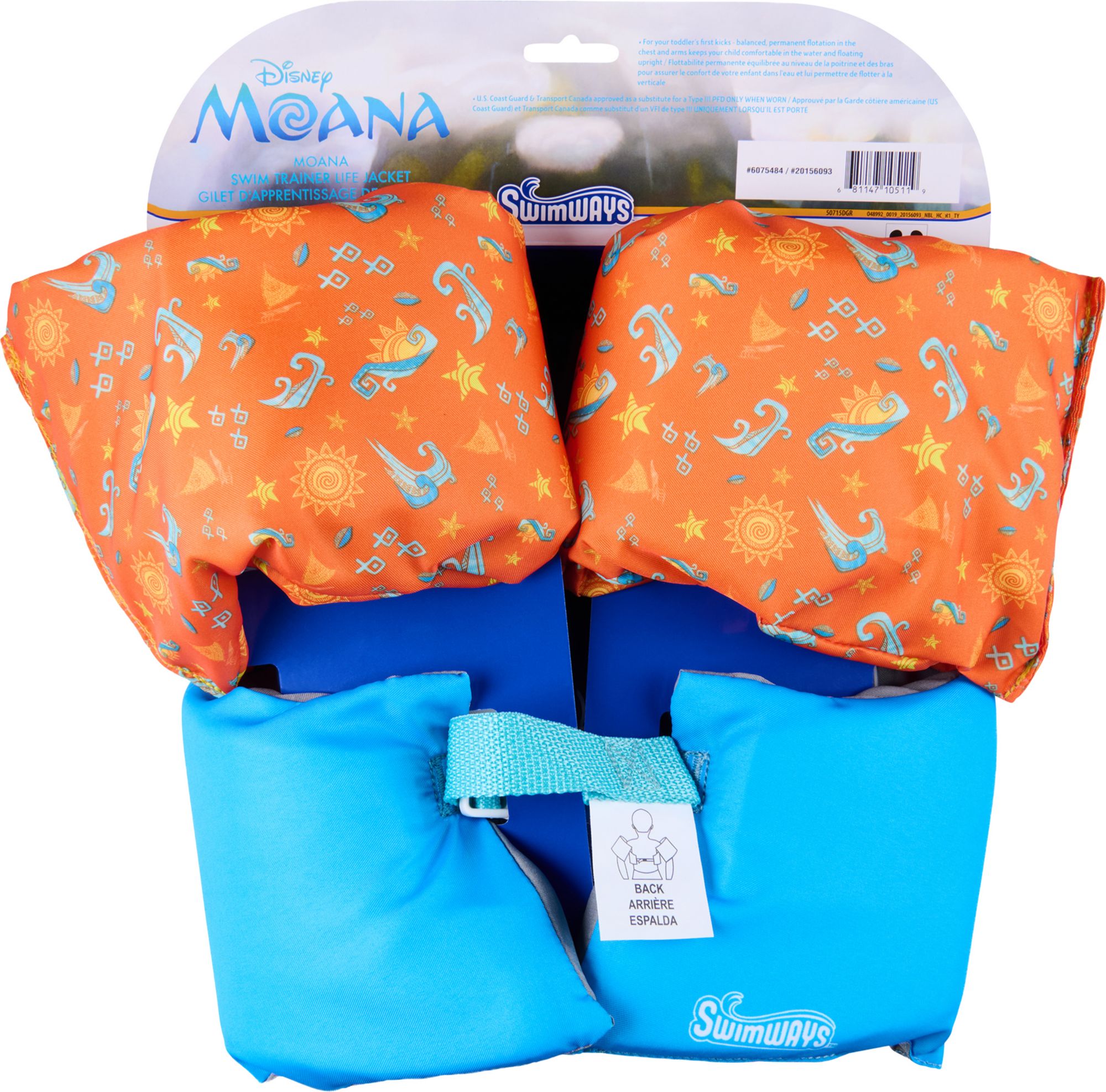 SwimWays Youth Swim Trainer product image