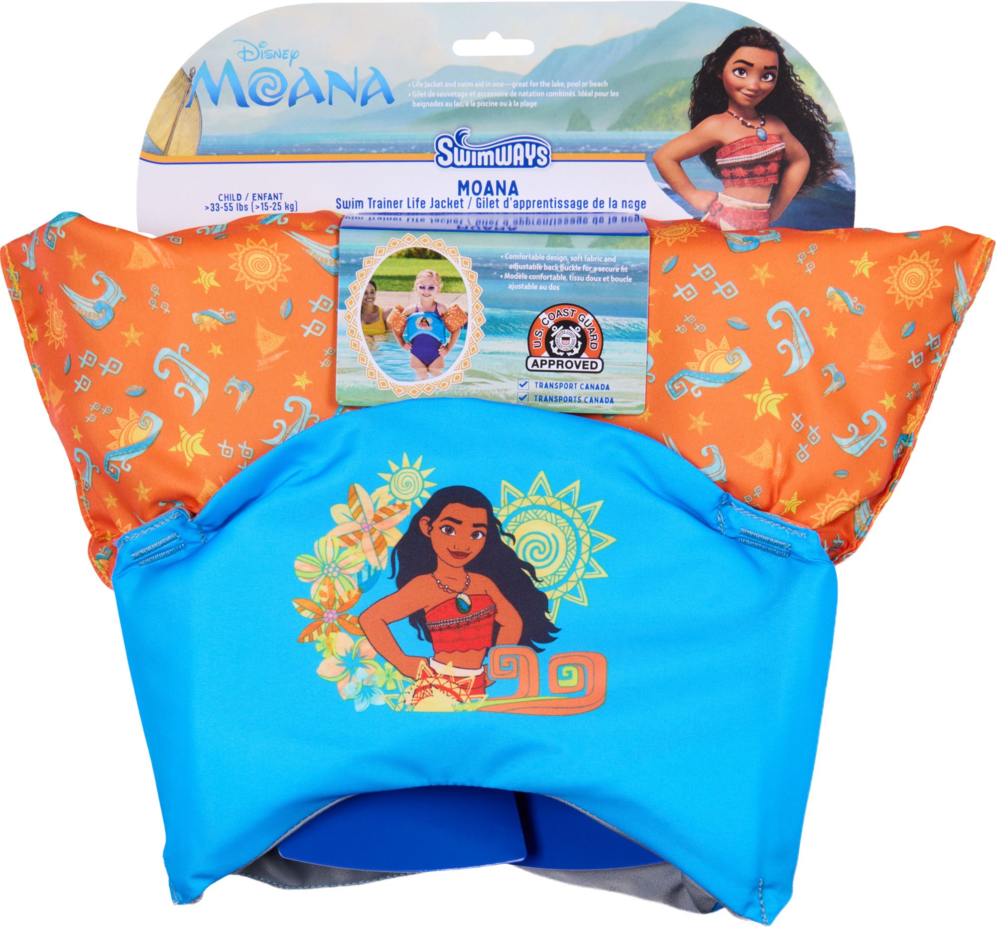 SwimWays Youth Swim Trainer product image