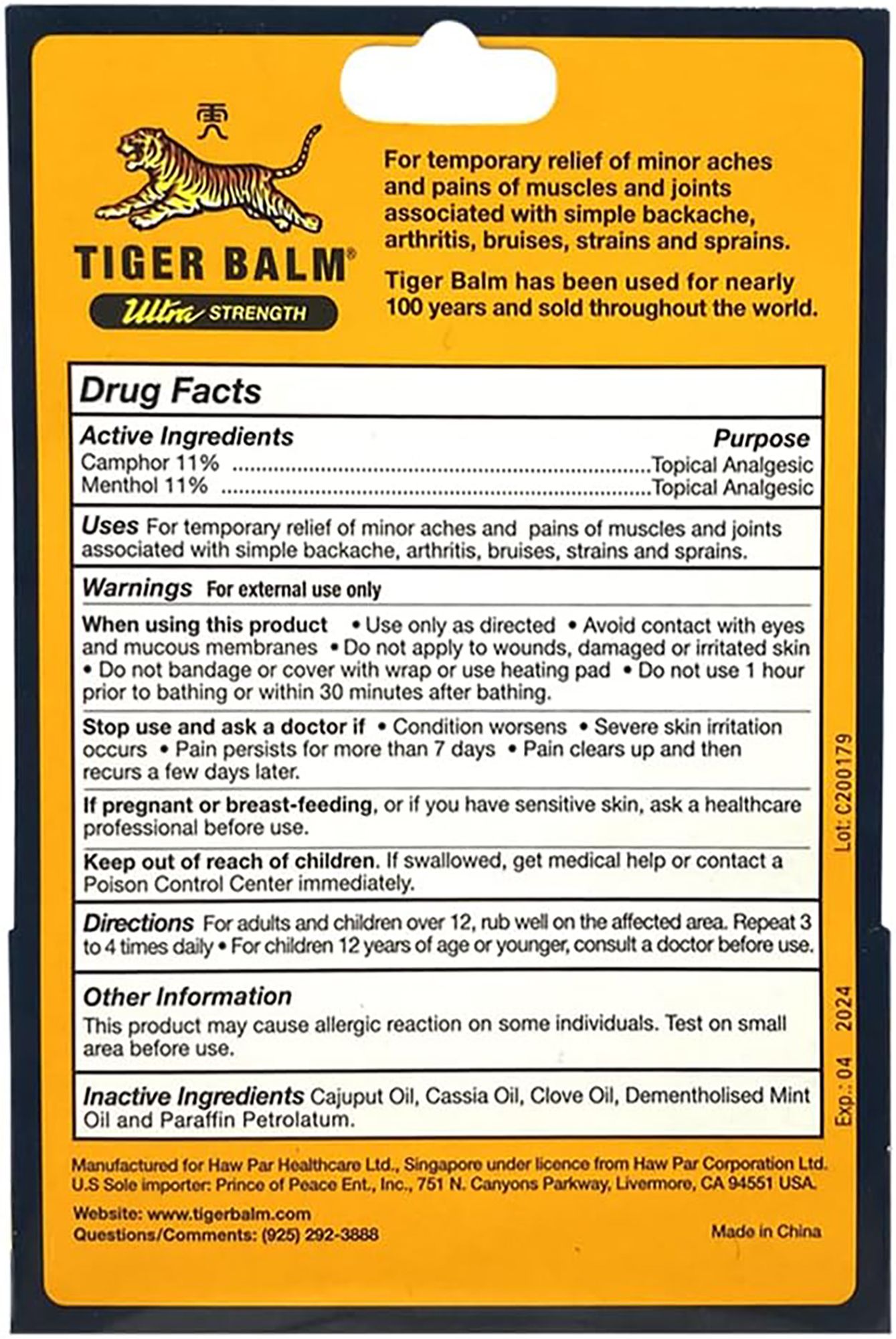 Tiger Balm Extra Strength Joint and Muscle Ointment product image
