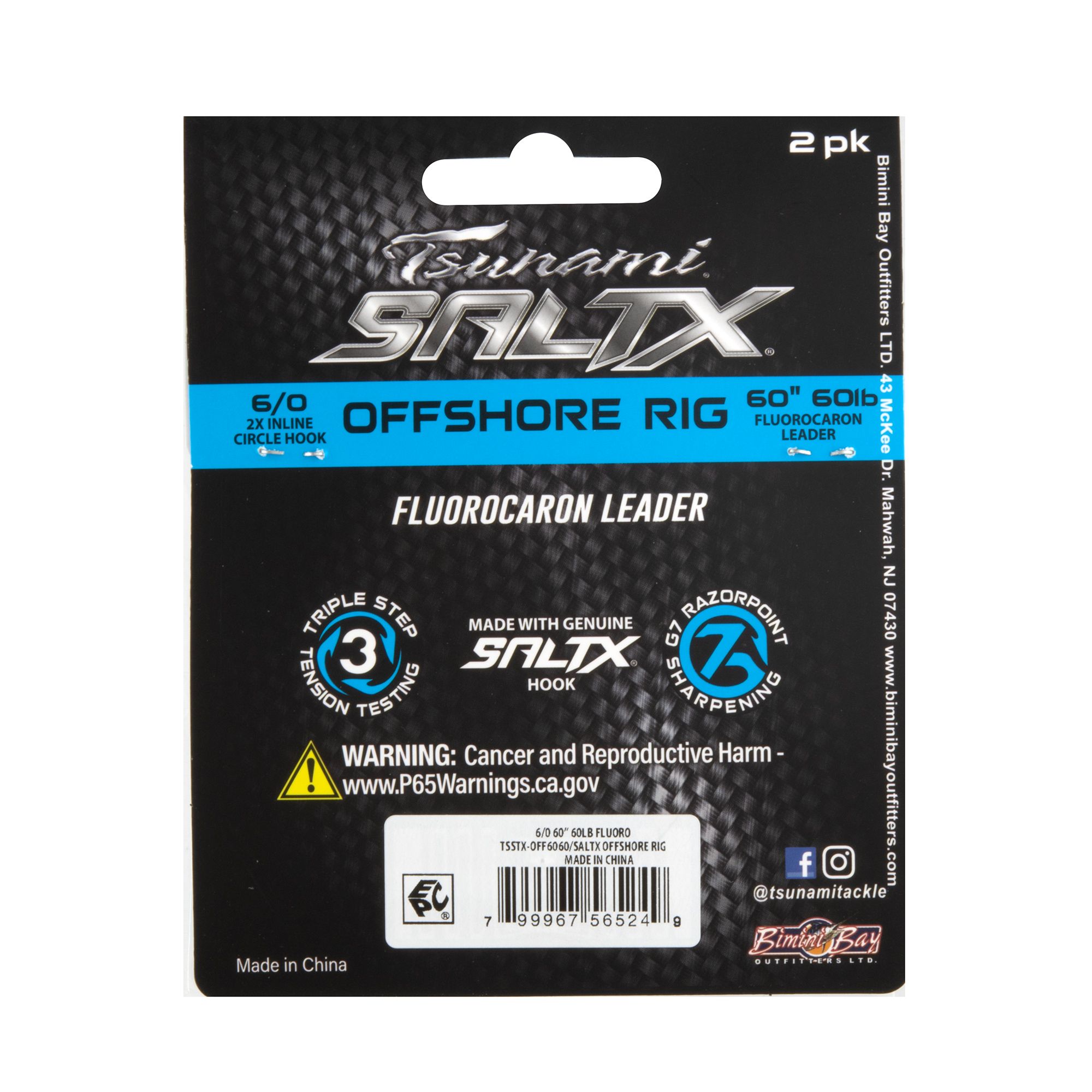 Tsunami SaltX Offshore Rig 3-Pack product image