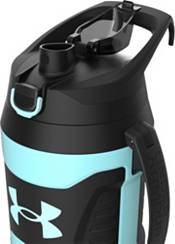 Under Armour's insulated 64-oz. Water Jug drops to $20 at