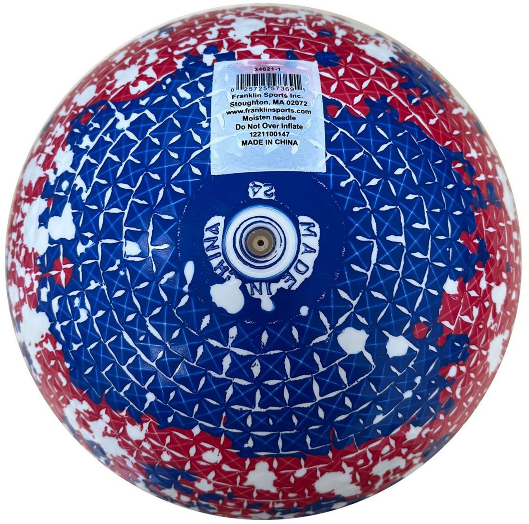 Franklin 8.5" Splatter Playground Ball product image
