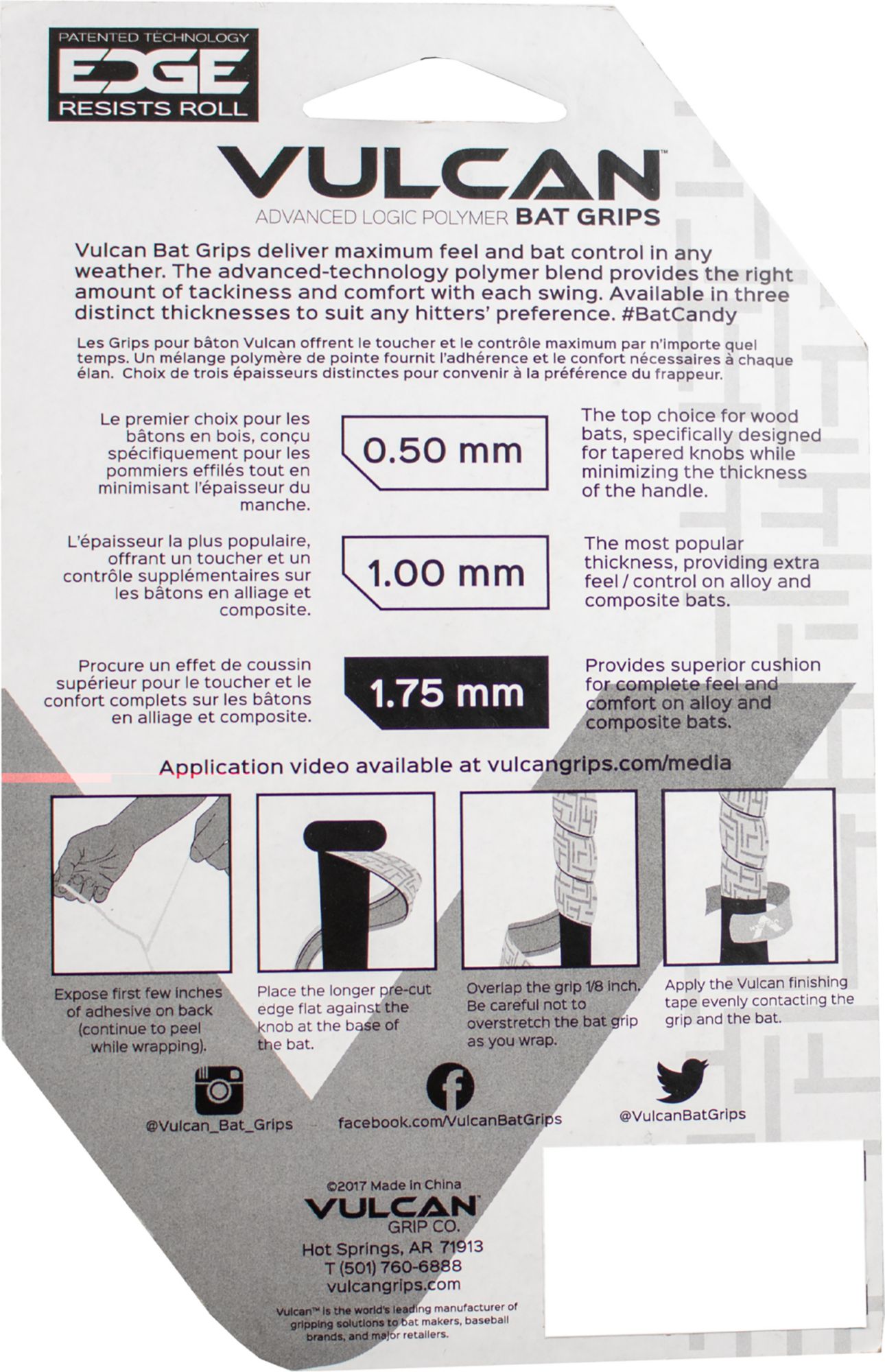 Vulcan Bat Grip product image