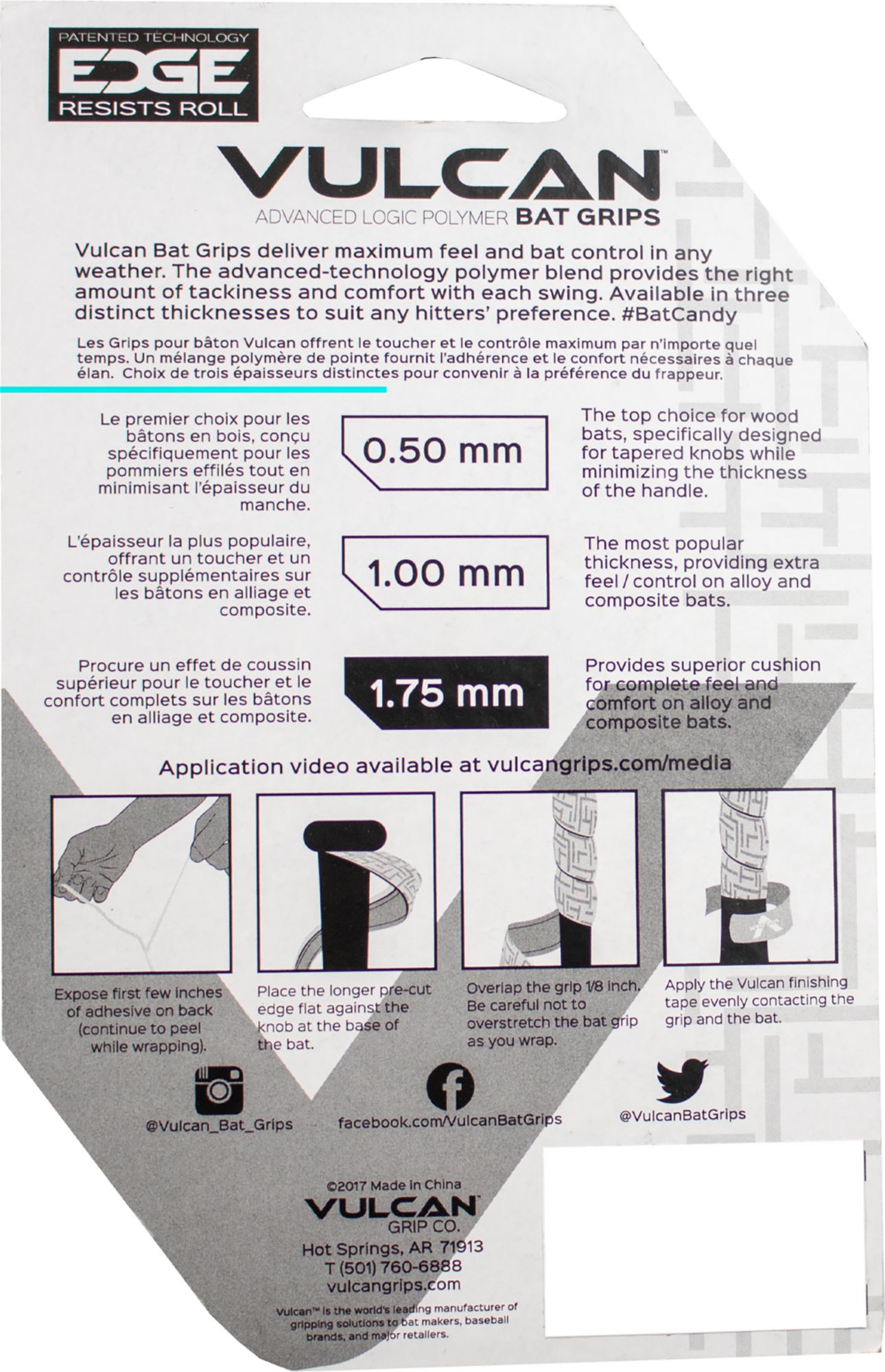 Vulcan Bat Grip product image