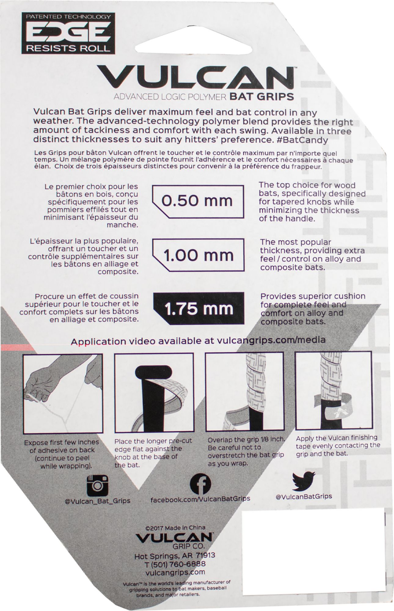 Vulcan Bat Grip product image