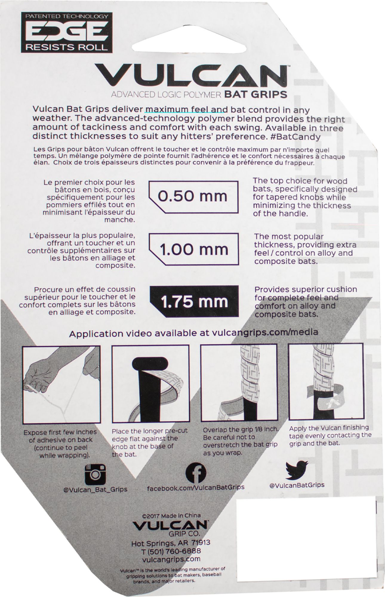 Vulcan Bat Grip product image