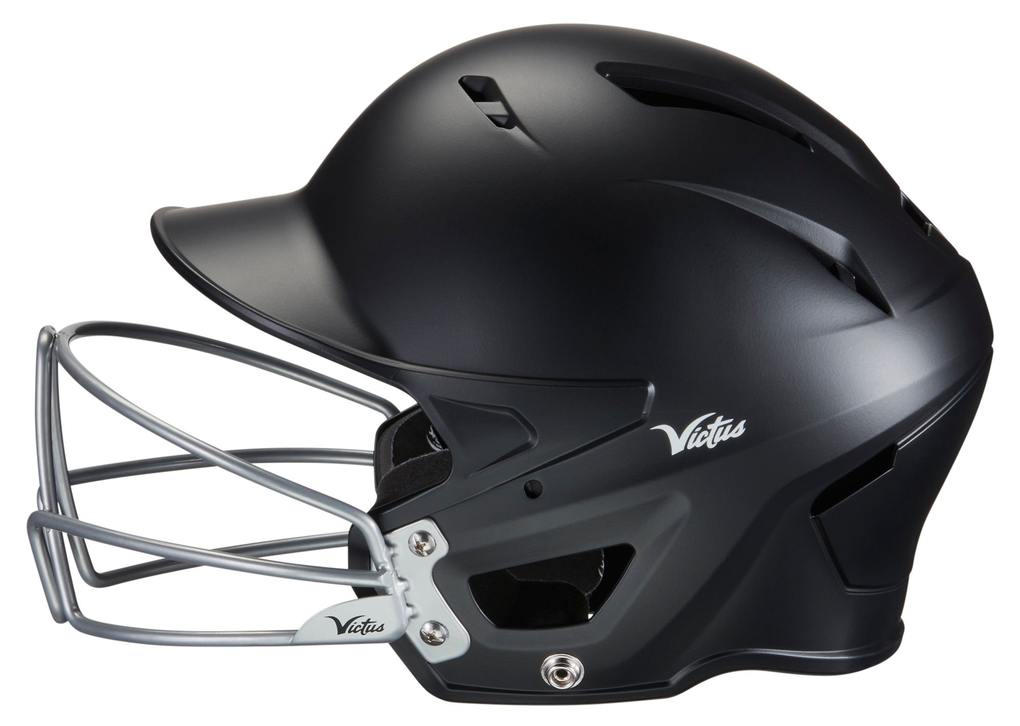 Victus T-Ball "The Team" Baseball Batting Helmet w/ Facemask