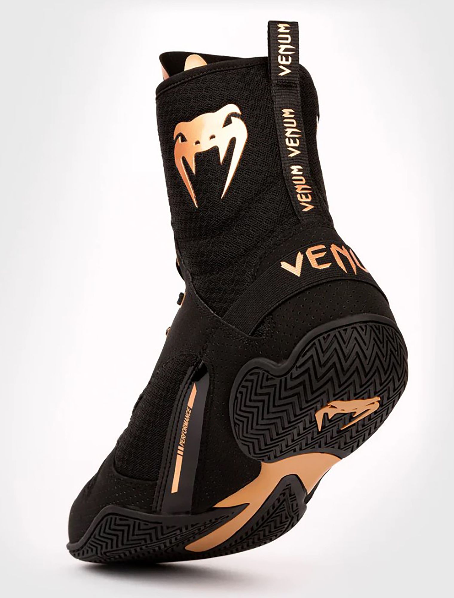 Venum Elite Boxing Shoes product image