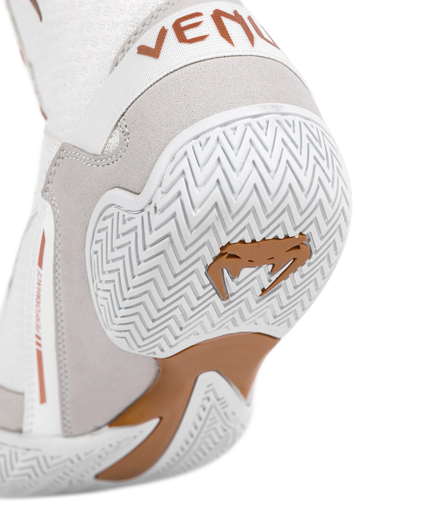 Venum Elite Boxing Shoes product image