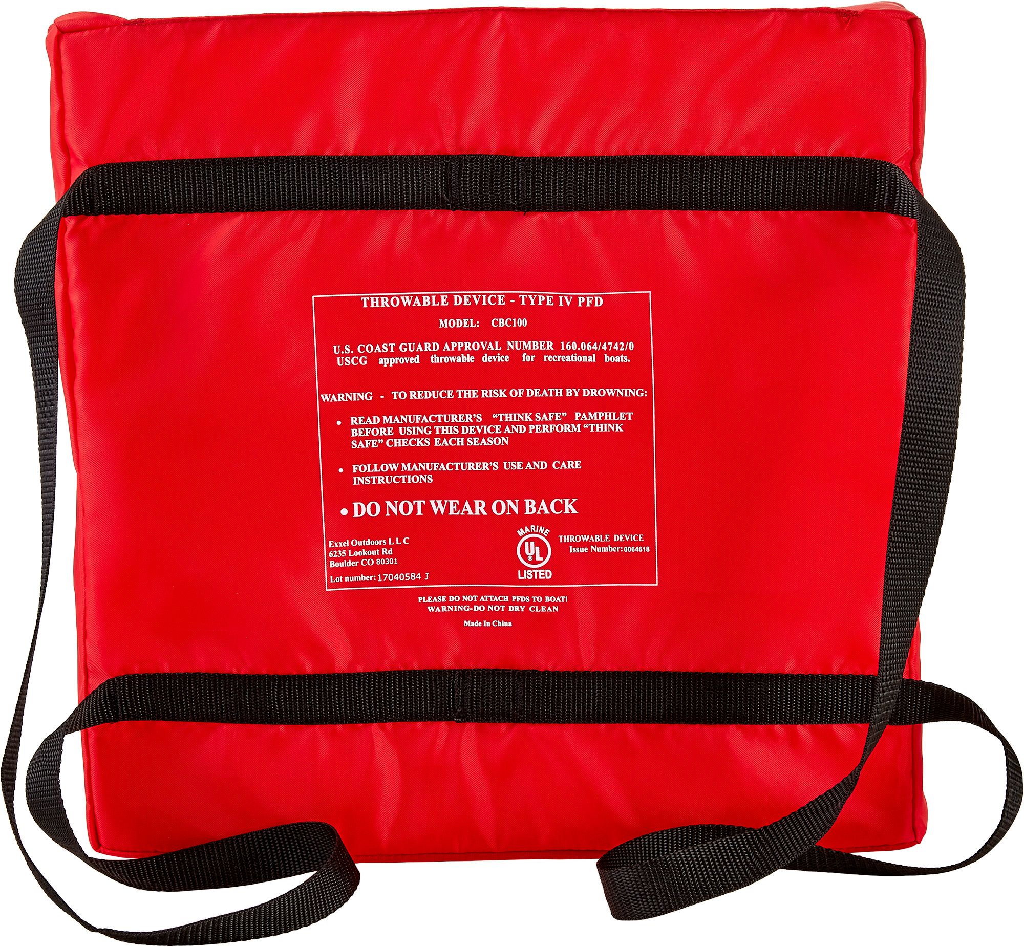 DBX Floating Throw Cushion product image