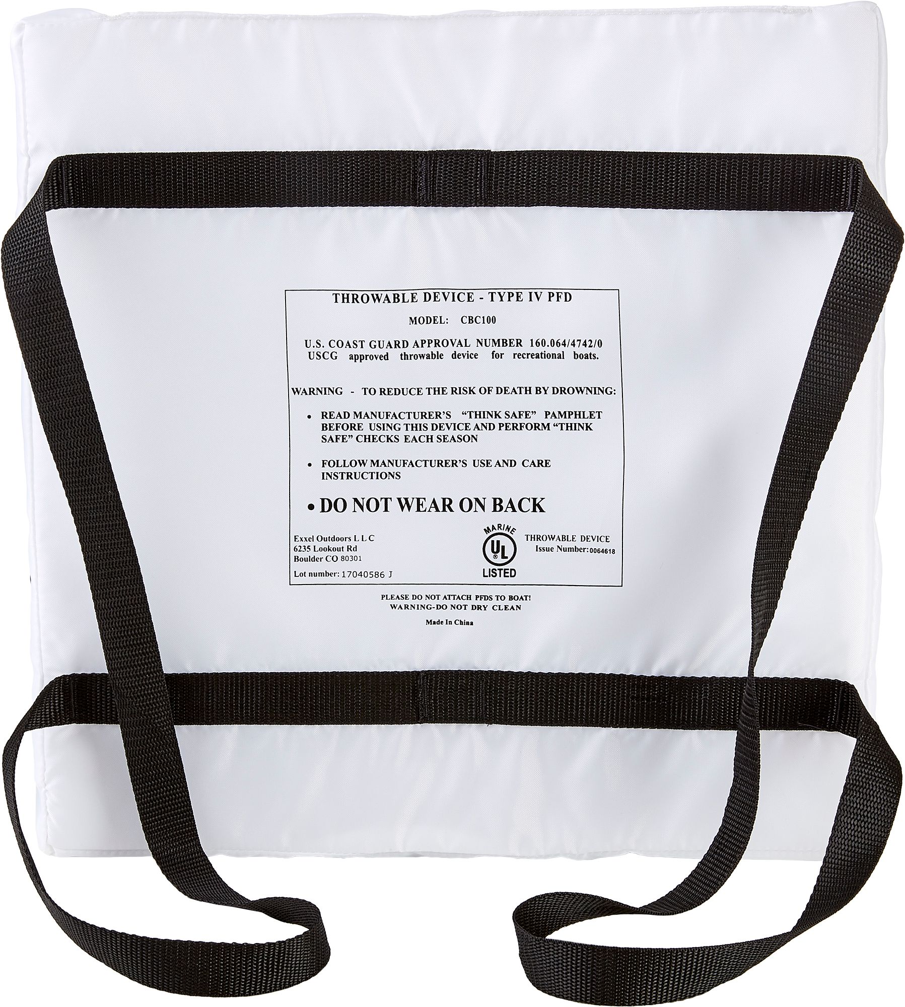 DBX Floating Throw Cushion product image