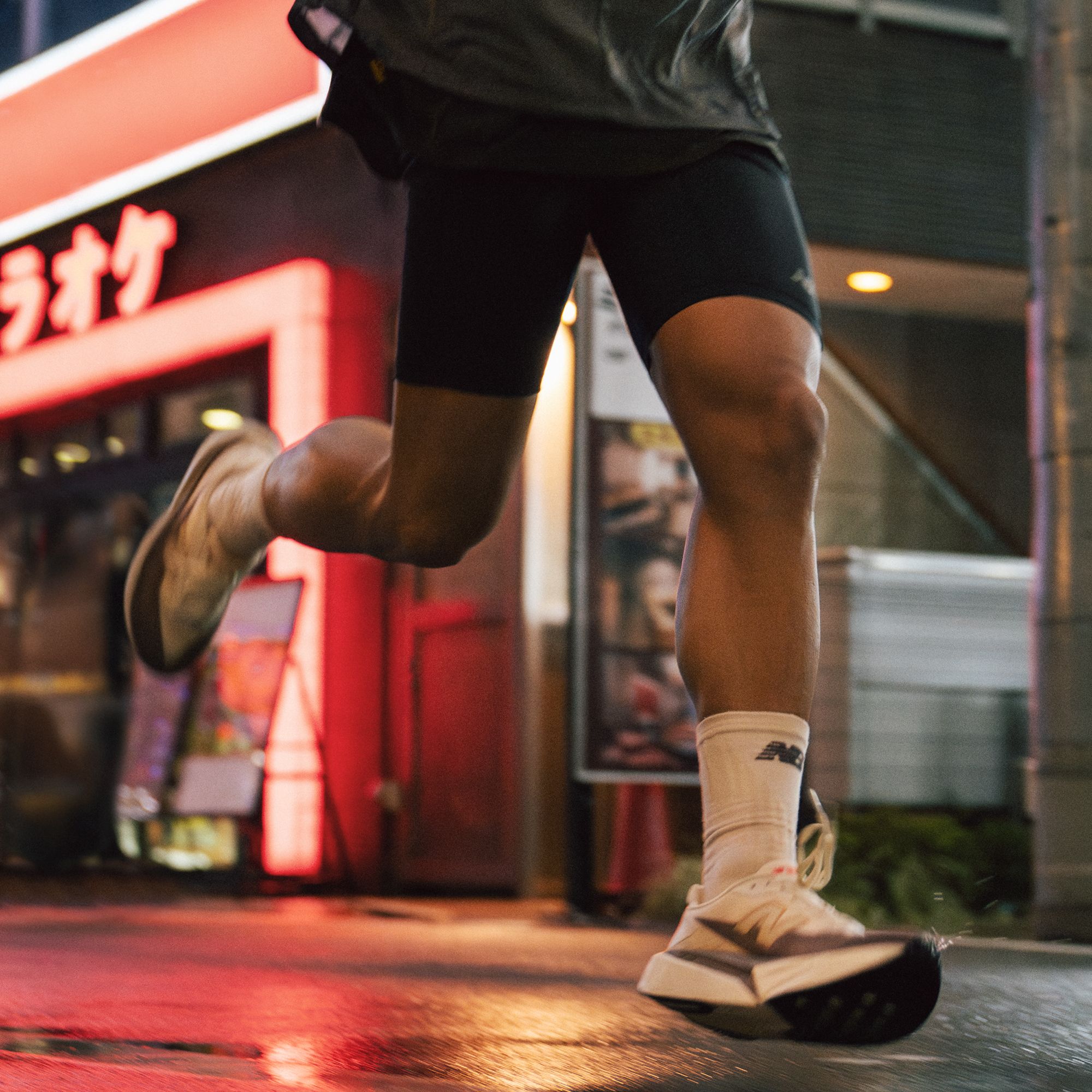 New Balance Men's FuelCell Rebel v5 Running Shoes product image