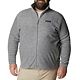 Light Grey Heather