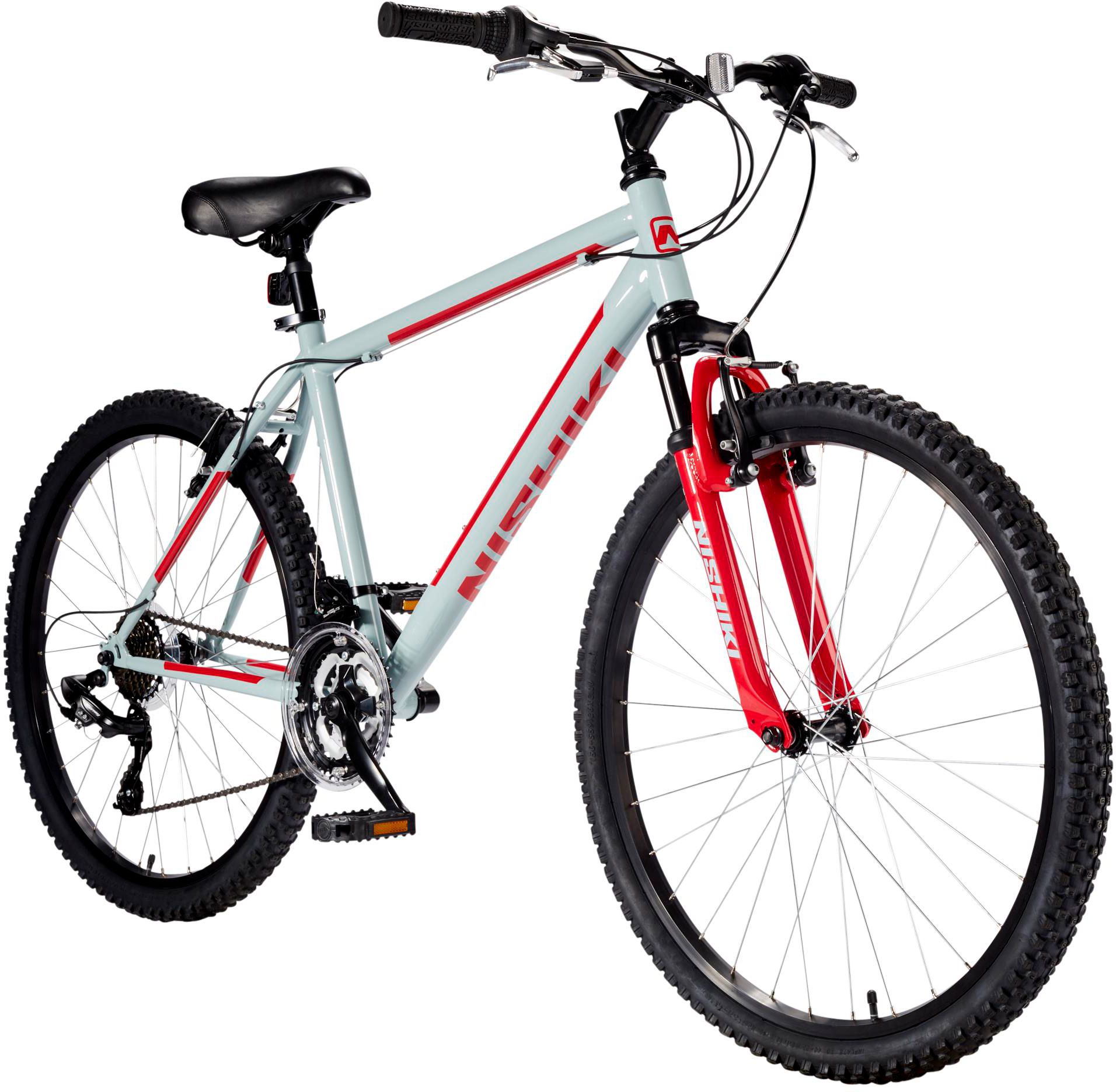 Nishiki women's tamarack online comfort bike