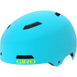Giro Adult Quarter Bike Helmet