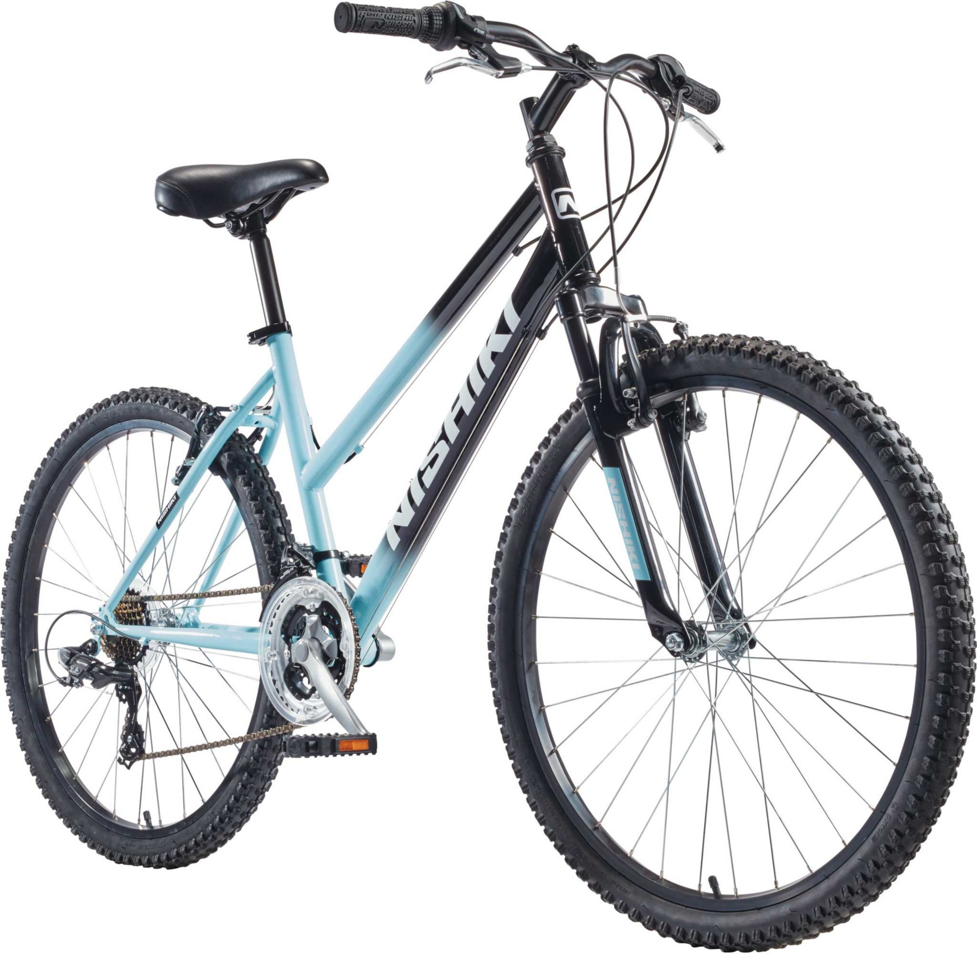 nishiki colorado 26 mountain bike