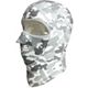 Camo Grey