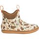 Camo Brown