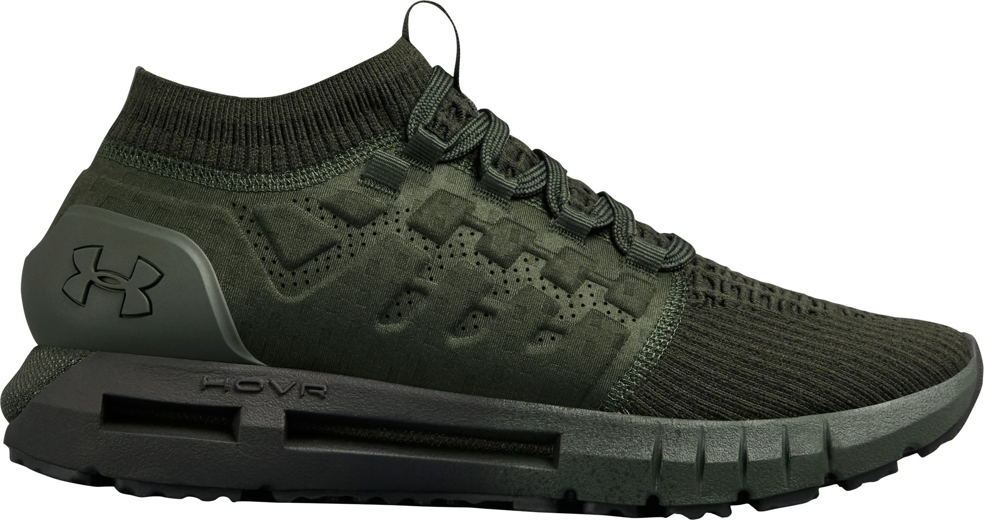 army green under armour shoes
