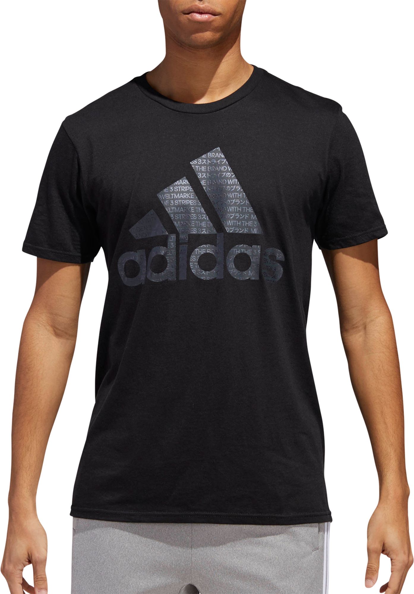 adidas Men's Metallic Ultimate T-Shirt 2.0