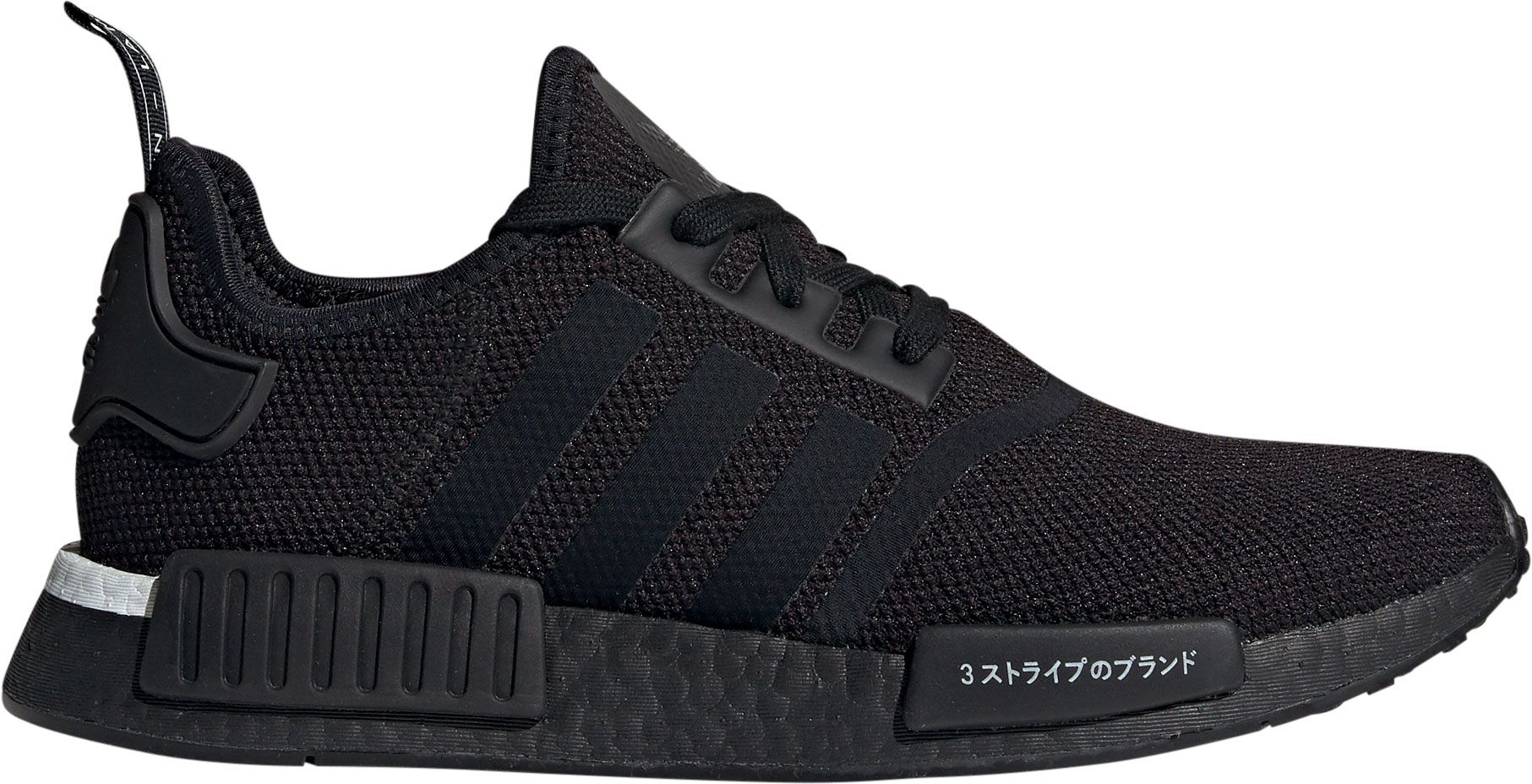 adidas Originals Men's NMD_R1 Shoes