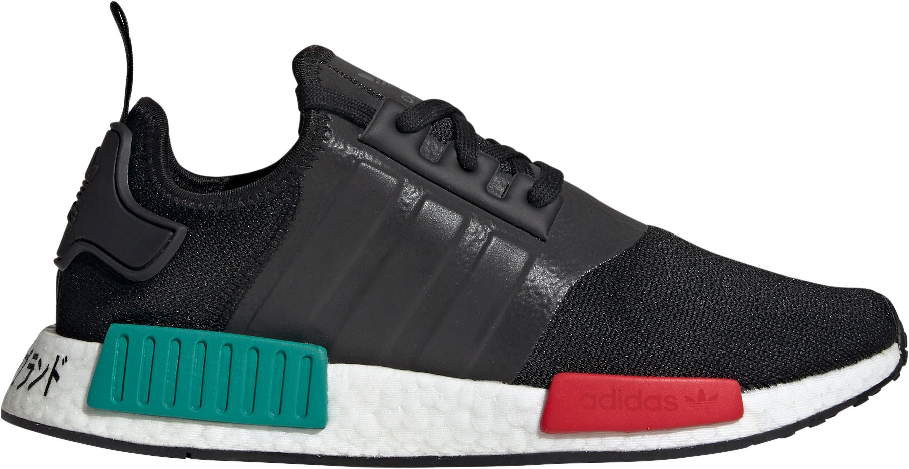 adidas nmd r1 abc mart