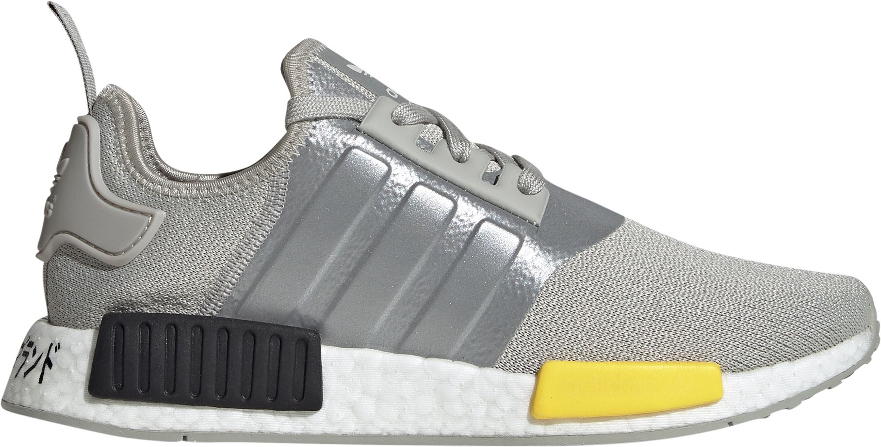 adidas nmd nr1